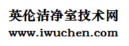 鄭州英格瑞膜建筑專(zhuān)注：氣膜倉(cāng)儲(chǔ),氣膜運(yùn)動(dòng)場(chǎng)館,膜結(jié)構(gòu),膜建筑,氣膜煤棚